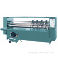 Thin Edge Slitter